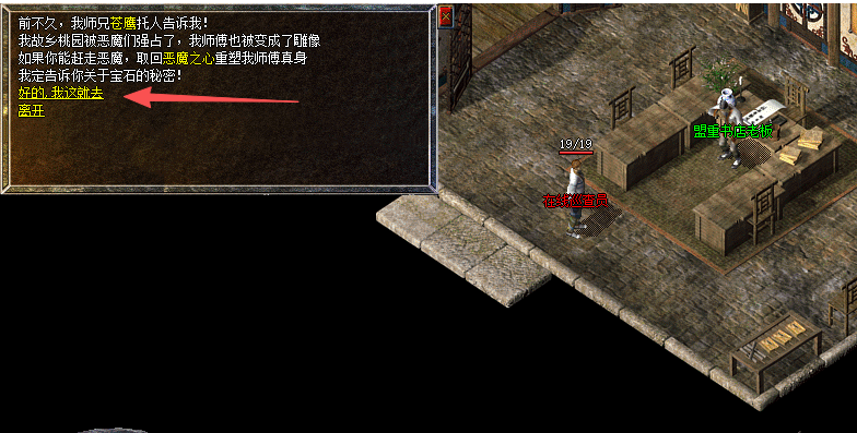 网络图片