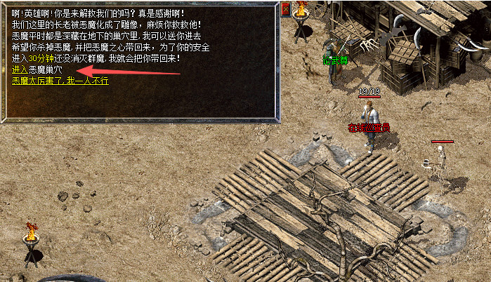 网络图片