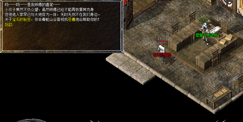 网络图片